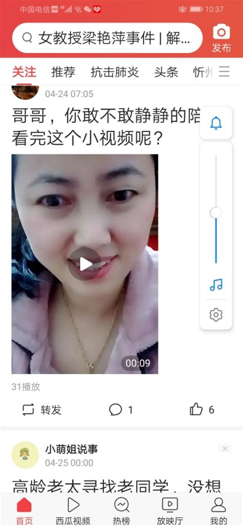 pornbet|色情視頻分類 .